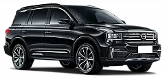 GS8